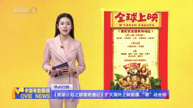 亚洲图区在线